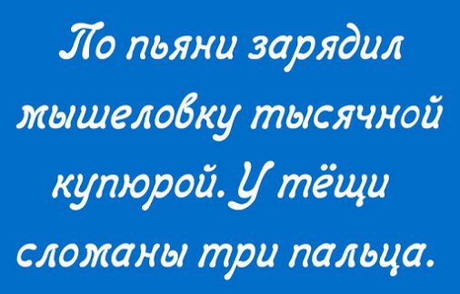  - 9  2016  18:08