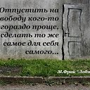 ���� Sergey, ������ - ��������� 24 ���� 2016 � ������ ������ ��������