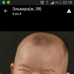 ������, ���������