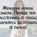 ���� �����, ��������, 61 ��� - ��������� 16 ��� 2016 � ������ ������ ��������