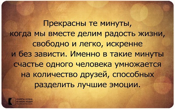     - 2  2016  10:01