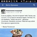 ���� ��������, ��������� - ��������� 24 ������� 2016 � ������ ���� ����������