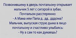 *OOPS* - 16  2016  11:30