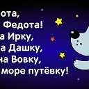���� ������� ������, �������, 57 ��� - ��������� 1 ��� 2016 � ������ ������ ��������