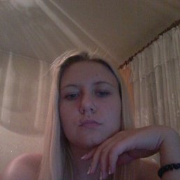 Viktoria, , 31 