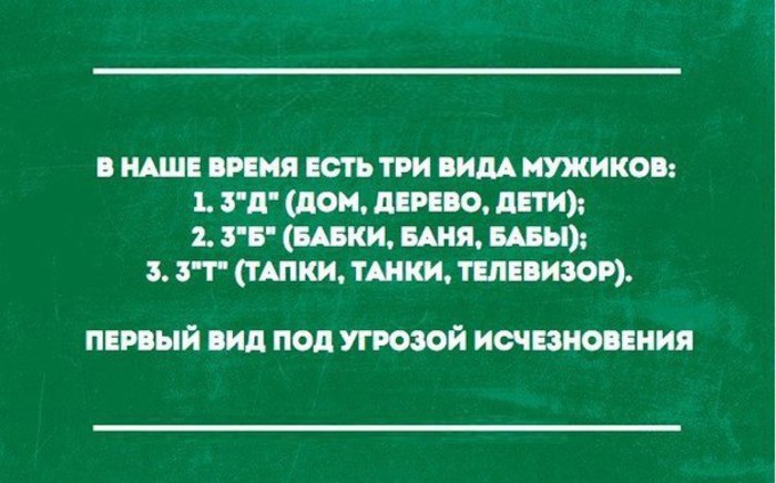 The Lady - 16 ������ 2016 � 07:32