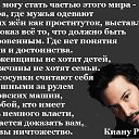 ���� �������, ����������, 57 ��� - ��������� 28 ���� 2016 � ������ ������ ��������