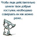 ���� ������, �������� - ��������� 6 ��� 2016 � ������ ������ ��������