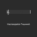 ���� ������, ������ - ��������� 8 �������� 2016 � ������ ������ ��������