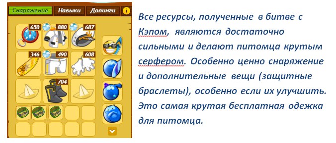 ���������� �������� - 17 ������ 2016 � 21:57 - 7