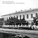 ���� ���������, ��������-������������, 43 ���� - ��������� 13 ������ 2016 � ������ ������� ���������