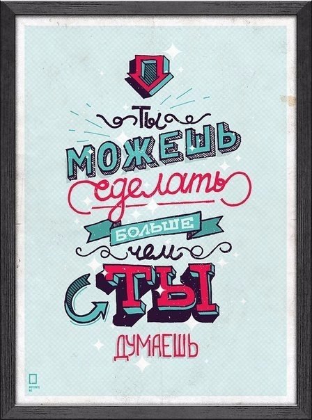 ������������ ������� ��� ������ ��������� - 9