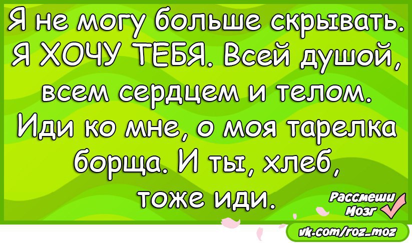 �������� - 4 �������� 2016 � 23:23