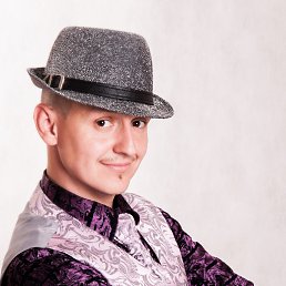 ���������, ����, 45 ���