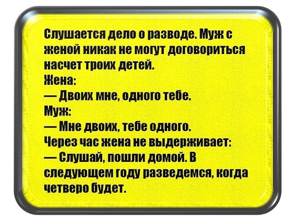   - 14  2016  21:56