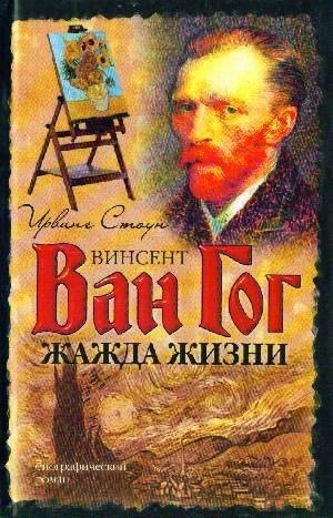 9 книг, которые учат никогда не сдаваться.Бывают дни, когда вся несправедливость мира падает на твои ... - 4