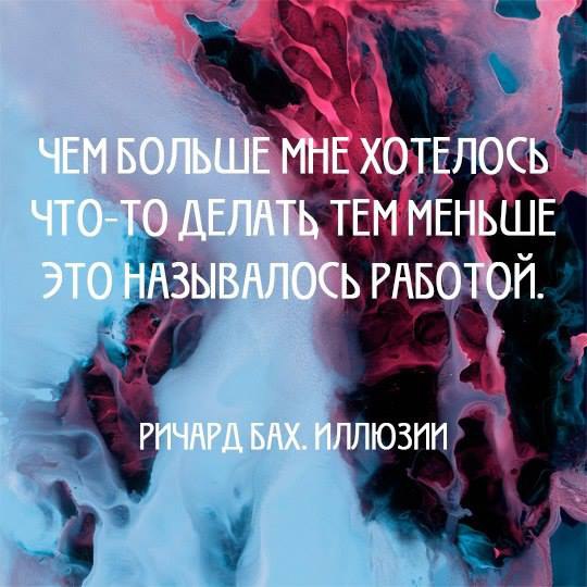   - 25  2016  08:21