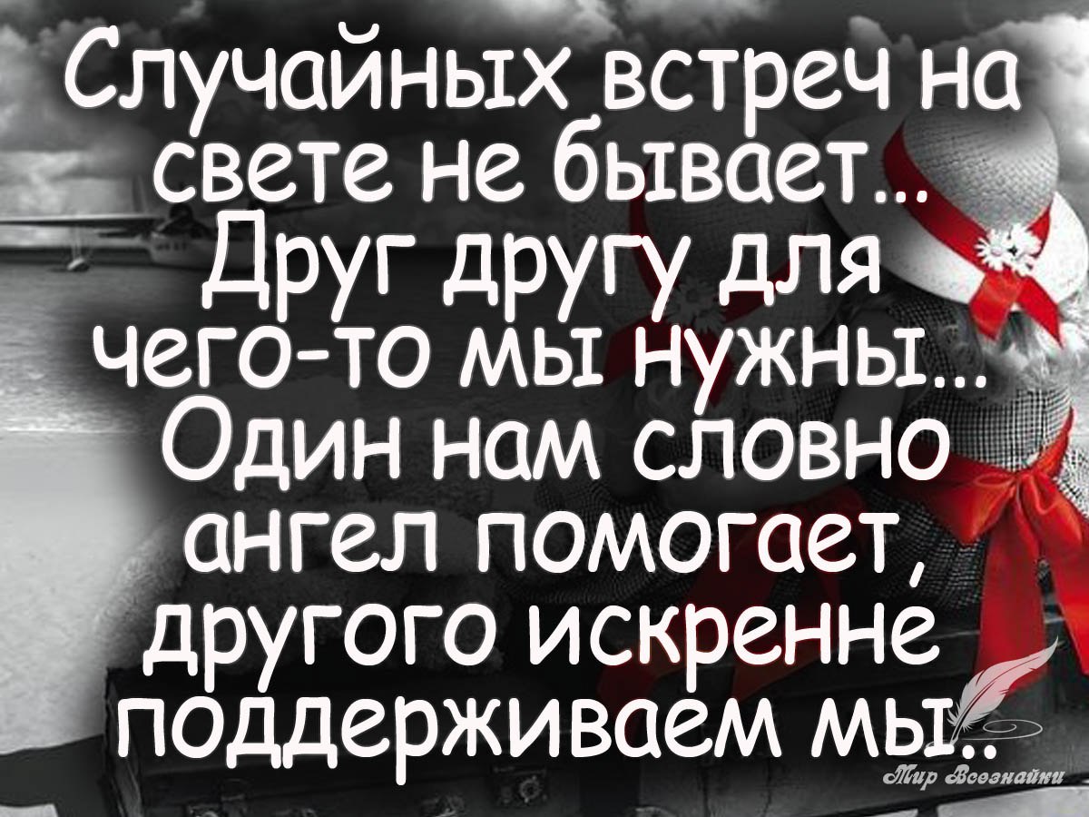        ,      - <a href=
