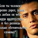  s__mnik,  -  17  2016    