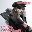 ���� �����, ������, 64 ���� - ��������� 23 ������ 2016 � ������ ���� ����������