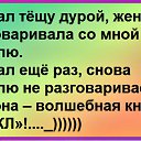���� ������, ��������, 33 ���� - ��������� 14 ������� 2016 � ������ ������ ��������