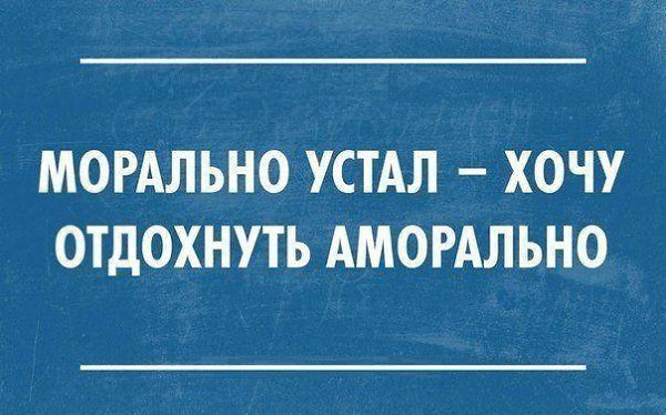   - 3  2016  13:17