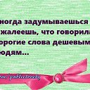 ���� �������, ���������, 58 ��� - ��������� 17 ������ 2016 � ������ ������ ��������