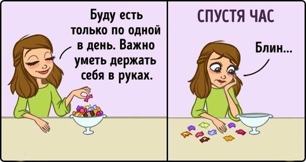     !).#@bon