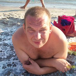 ������, ������, 48 ���