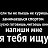 ���� �����, ������ ����� - ��������� 2 ��� 2016