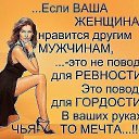 ���� Natali, �����, 48 ��� - ��������� 25 ���� 2016 � ������ ������ ��������