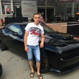 ������, �����, 34 ����