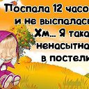 ���� �������, ������, 46 ��� - ��������� 20 ����� 2016 � ������ ����� �������� ����������!!!�