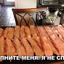 ���� ����, ����������, 45 ��� - ��������� 8 ������� 2016 � ������ ���� ����������