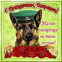 ���� ��������, �����������, 38 ��� - ��������� 28 ��� 2016 � ������ ������ ��������