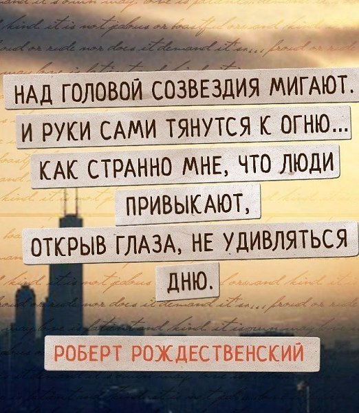   - 19  2016  19:46