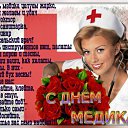 ���� ������, �����, 56 ��� - ��������� 17 ���� 2016 � ������ ������ ��������