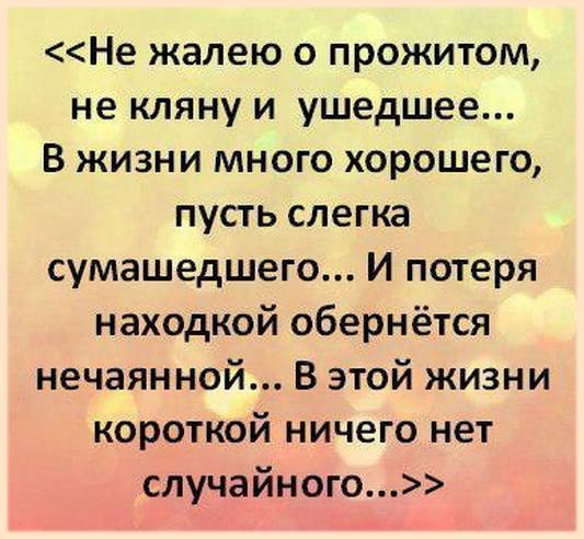  - 15  2016  15:14
