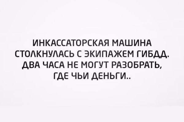  - 10  2016  01:11