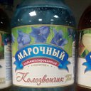 ���� ������, ����������, 45 ��� - ��������� 22 ������� 2016 � ������ �����