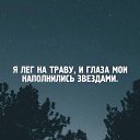 ���� ���������, ������, 42 ���� - ��������� 22 ������ 2016 � ������ ������ ��������