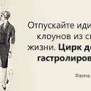 ���� �������, ���� - ��������� 5 ������ 2016 � ������ ������ ��������