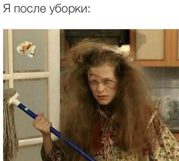 ? ,  ! - 25  2016  12:57