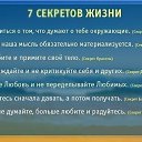 ���� ������, �������-��������� - ��������� 16 ������ 2016 � ������ ���� ����������