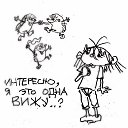 ���� A-bris, ������, 73 ���� - ��������� 20 ���� 2016 � ������ �����������