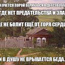 ���� �������, �����������, 48 ��� - ��������� 9 ������ 2016 � ������ ���� ����������