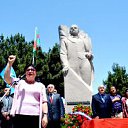  ,  -  2  2016    28 1920