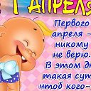 ���� ������, �����������, 64 ���� - ��������� 1 ������ 2016 � ������ ������ ��������