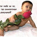 ���� ����, ������, 67 ��� - ��������� 20 ���� 2016 � ������ ���� ����������
