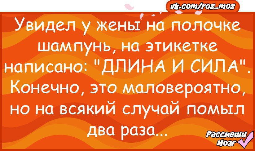 Поклянемся быть счастливыми текст. Клянусь быть с тобой в богатстве и роскоши. Анекдот про Ибицу. Смеяться до боли в животе. Анекдот клянусь быть с тобой и в богатстве и в роскоши.